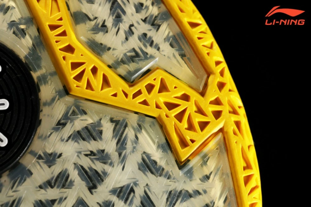 China&Sport Li-Ning Way Of Wade 4 "Overtown" 12 China&Sport Li-Ning Way Of Wade 4 "Overtown" - Image 12