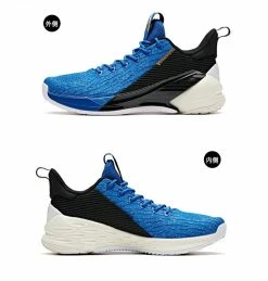 China&Sport Anta 2019 Klay Thompson KT4 Low Men's Basketball Shoes - Blue/Black/White 4 China&Sport Anta 2019 Klay Thompson KT4 Low Men's Basketball Shoes - Blue/Black/White -Li-Ning Shop 111921102 2 1