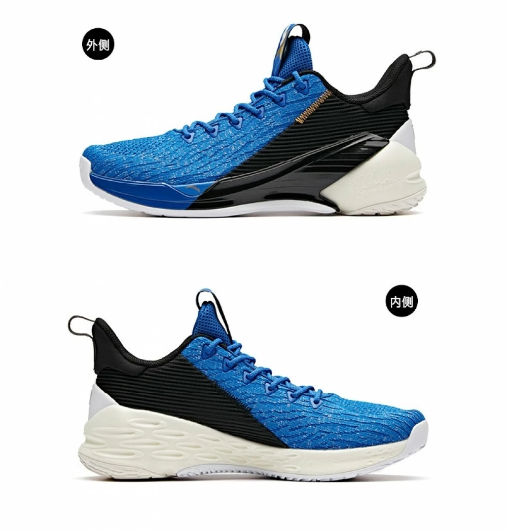 China&Sport Anta 2019 Klay Thompson KT4 Low Men's Basketball Shoes - Blue/Black/White 2 China&Sport Anta 2019 Klay Thompson KT4 Low Men's Basketball Shoes - Blue/Black/White - Image 2