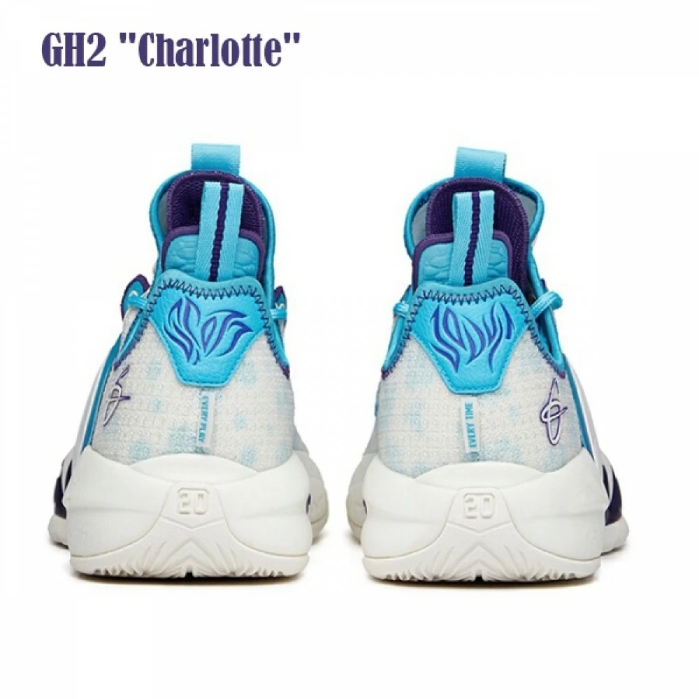 China&Sport Anta GH2 "Charlotte" Gordon Hayward 2021 Summer Low Basketball Sneakers - White/Blue 1 China&Sport Anta GH2 "Charlotte" Gordon Hayward 2021 Summer Low Basketball Sneakers - White/Blue