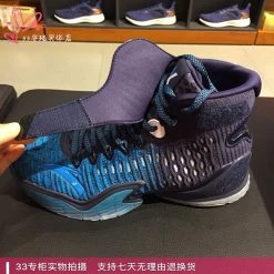 China&Sport Klay Thompson KT3 Professional Basketball Shoes - "Make It Rain" 15 China&Sport Klay Thompson KT3 Professional Basketball Shoes - "Make It Rain" -Li-Ning Shop 11741101 4 3 1