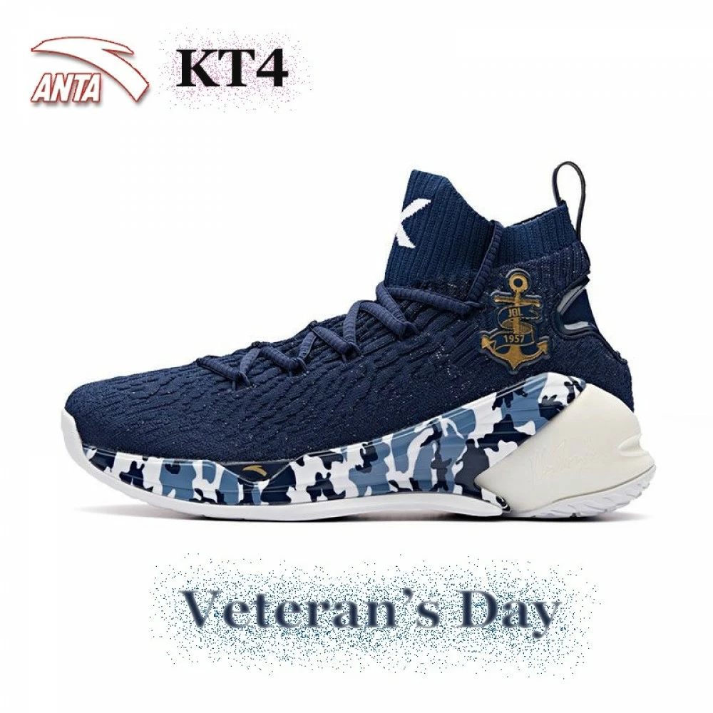 China&Sport Anta KT4 Klay Thompson Men's Basketball Sneakers - " Veteran's Day" 1 China&Sport Anta KT4 Klay Thompson Men's Basketball Sneakers - " Veteran's Day"