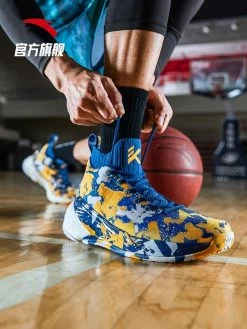 Alternative view of China&Sport Anta 2019 Spring New Klay Thompson KT4 Men's Basketball Shoes - Blue/Yellow/White