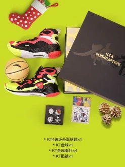 China&Sport Anta Klay Thompson KT4 XMAS "Disruptive" Basketball Shoes Gift Pack 6 China&Sport Anta Klay Thompson KT4 XMAS "Disruptive" Basketball Shoes Gift Pack -Li-Ning Shop 11911102r 2