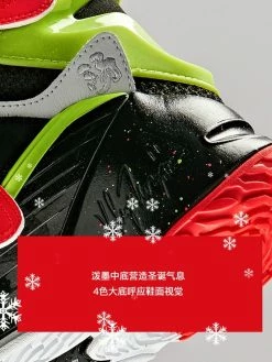 China&Sport Anta Klay Thompson KT4 XMAS "Disruptive" Basketball Shoes Gift Pack 8 China&Sport Anta Klay Thompson KT4 XMAS "Disruptive" Basketball Shoes Gift Pack -Li-Ning Shop 11911102r 4