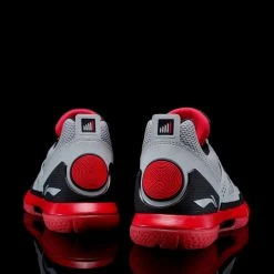 China&Sport Li-Ning Way Of Wade 5 "LAVA" 9 China&Sport Li-Ning Way Of Wade 5 "LAVA" -Li-Ning Shop abal047 10 3
