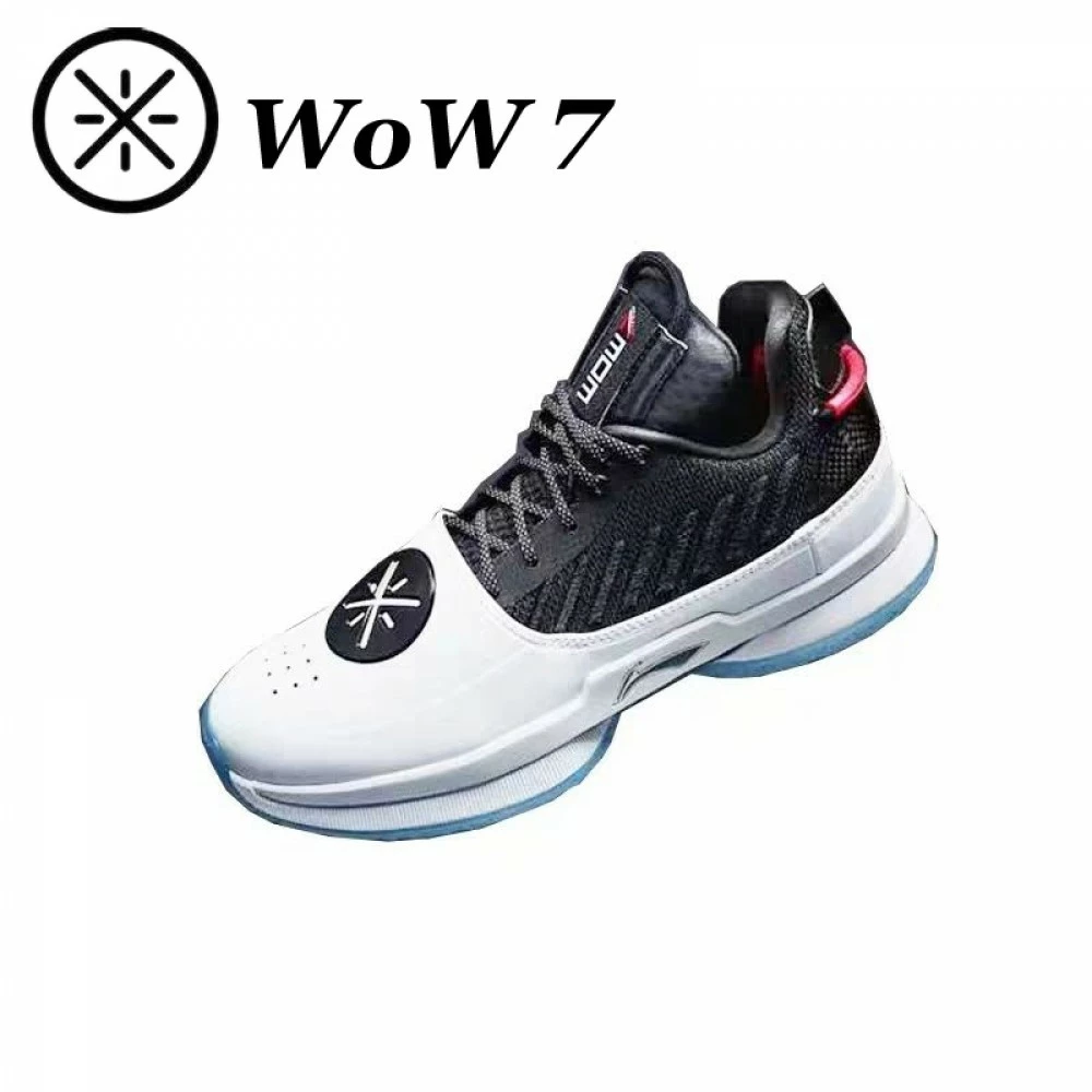 China&Sport Li-Ning Way Of Wade 7 Seven Basketball Shoes - "Announcement" 3 China&Sport Li-Ning Way Of Wade 7 Seven Basketball Shoes - "Announcement" - Image 3