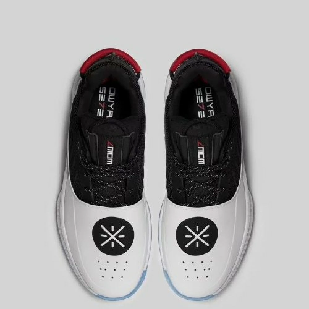 China&Sport Li-Ning Way Of Wade 7 Seven Basketball Shoes - "Announcement" 2 China&Sport Li-Ning Way Of Wade 7 Seven Basketball Shoes - "Announcement" - Image 2