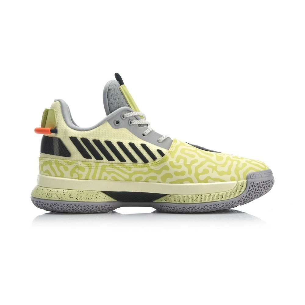 China&Sport Way Of Wade 7 "MUSTARD" Basketball Shoes | WOW7 Series Basketball Sneakers 3 China&Sport Way Of Wade 7 "MUSTARD" Basketball Shoes | WOW7 Series Basketball Sneakers - Image 3