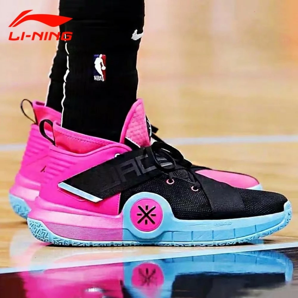 China&Sport Way Of Wade 2019 Wade All City 7 Basketball Sneakers - "South Beach" 2 China&Sport Way Of Wade 2019 Wade All City 7 Basketball Sneakers - "South Beach" - Image 2