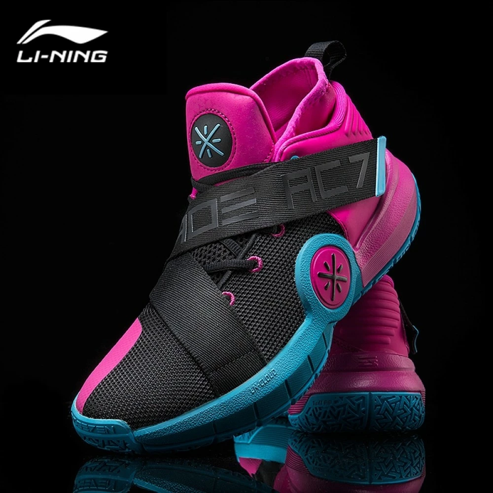 China&Sport Way Of Wade 2019 Wade All City 7 Basketball Sneakers - "South Beach" 5 China&Sport Way Of Wade 2019 Wade All City 7 Basketball Sneakers - "South Beach" - Image 5