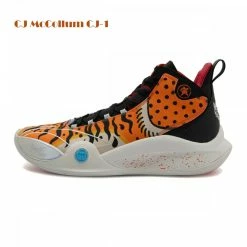 China&Sport CJ McCollum 2022 CJ-1 "Year Of The Tiger" Men's Professional Basketball Game Sneakers 3 China&Sport CJ McCollum 2022 CJ-1 "Year Of The Tiger" Men's Professional Basketball Game Sneakers -Li-Ning Shop abar019 25
