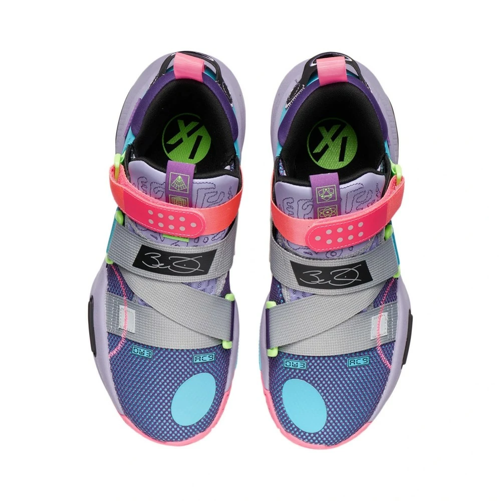 China&Sport Wade 2021 ALL CITY 9 V2 Men's Professional Basketball Shoes - Purple/Blue 4 China&Sport Wade 2021 ALL CITY 9 V2 Men's Professional Basketball Shoes - Purple/Blue - Image 4