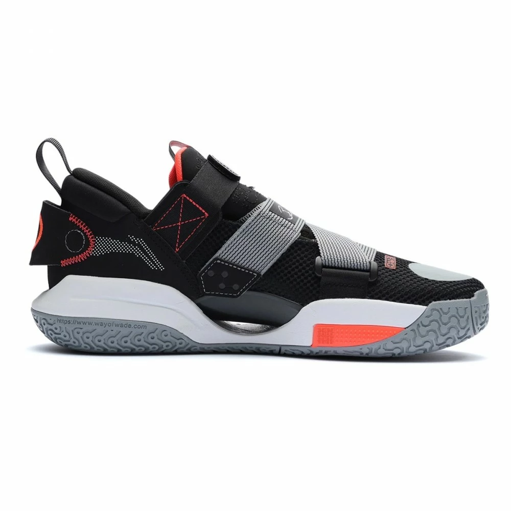 China&Sport Wade ALL CITY 9 V2 AC9 Men's Professional Basketball Game Shoes - Black/Gray 4 China&Sport Wade ALL CITY 9 V2 AC9 Men's Professional Basketball Game Shoes - Black/Gray - Image 4