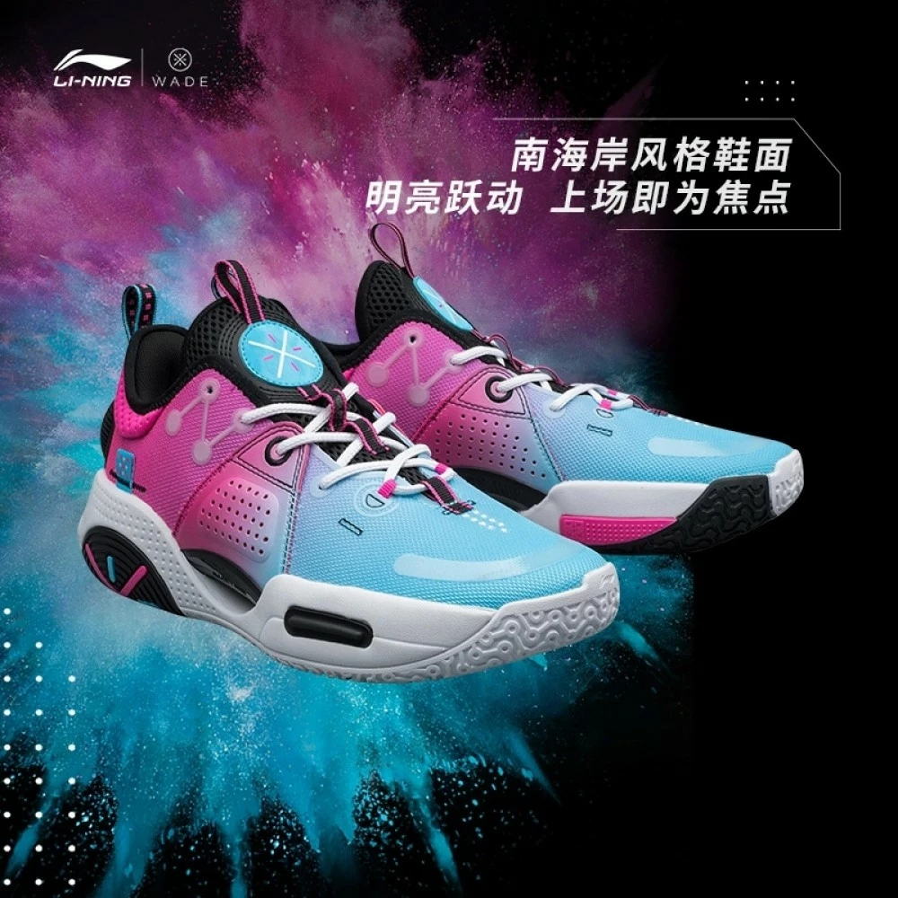China&Sport Wade ALL CITY 9 V1.5 "South Beach" Men's Basketball Sneakers 3 China&Sport Wade ALL CITY 9 V1.5 "South Beach" Men's Basketball Sneakers - Image 3