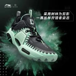 China&Sport Wade ALL CITY 9 V1.5 "Minneapolis" Men's Basketball Sneakers 5 China&Sport Wade ALL CITY 9 V1.5 "Minneapolis" Men's Basketball Sneakers -Li-Ning Shop abar077 9 2