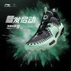 China&Sport Wade ALL CITY 9 V1.5 "Minneapolis" Men's Basketball Sneakers 6 China&Sport Wade ALL CITY 9 V1.5 "Minneapolis" Men's Basketball Sneakers -Li-Ning Shop abar077 9 3