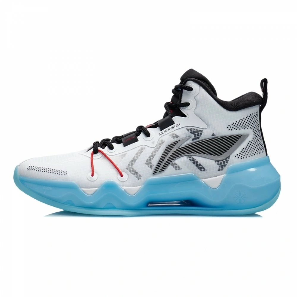 China&Sport Li-Ning 2022 Sharp Blade 2 Mid Professional Basketball Game Shoes - White/Black 1 China&Sport Li-Ning 2022 Sharp Blade 2 Mid Professional Basketball Game Shoes - White/Black