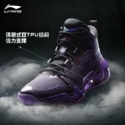 China&Sport Li-Ning 2022 Sharp Blade 2 Mid Professional Basketball Game Shoes - Black/Purple -Li-Ning Shop abar087 4 2