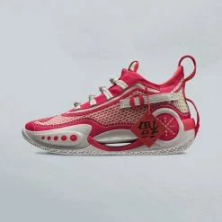 Alternative view of China&Sport Way Of Wade 9 "Spring Festival" New Design Basketball Sneakers