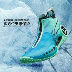 China&Sport Way Of Wade 9 "ICE BLOOD" Low New Design Basketball Sneakers