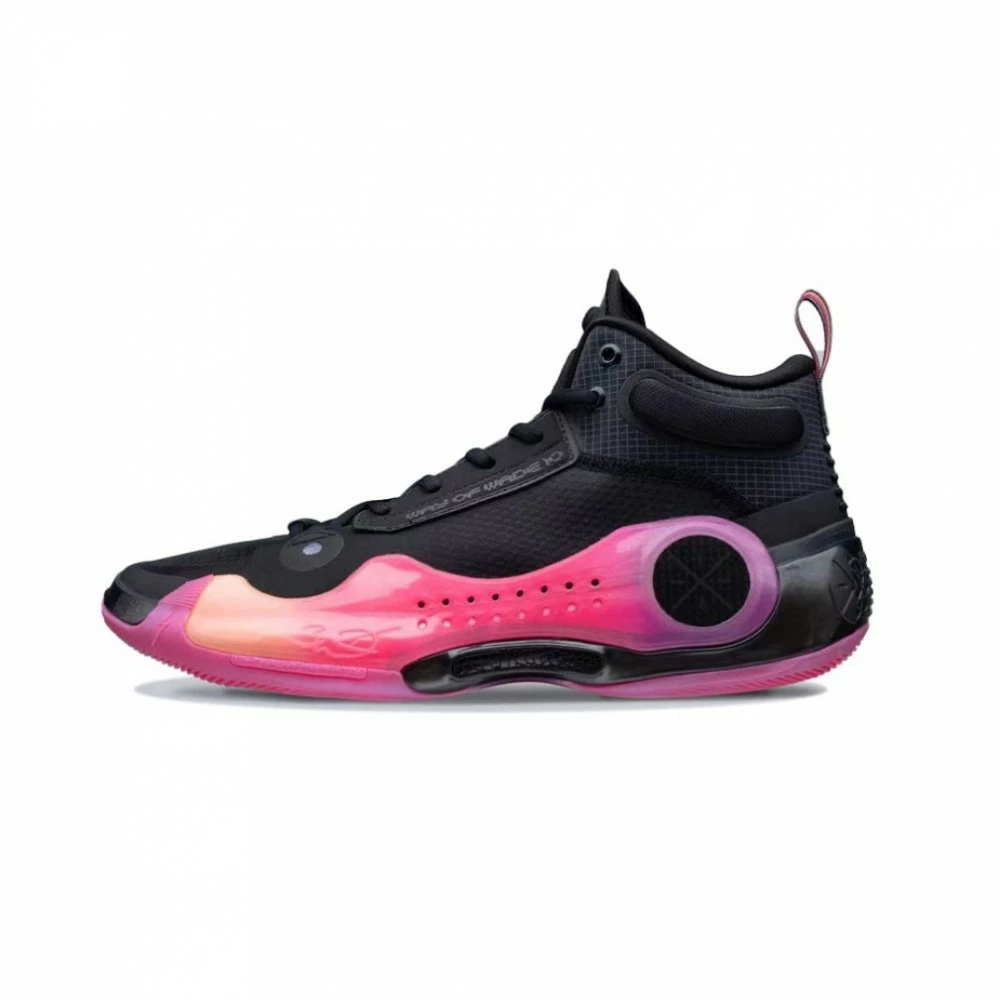 China&Sport Li-Ning Way Of Wade 10 "Sunrise" Professional Basketball Game Sneakers 1 China&Sport Li-Ning Way Of Wade 10 "Sunrise" Professional Basketball Game Sneakers
