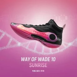 China&Sport Li-Ning Way Of Wade 10 "Sunrise" Professional Basketball Game Sneakers 11 China&Sport Li-Ning Way Of Wade 10 "Sunrise" Professional Basketball Game Sneakers -Li-Ning Shop abas075 100