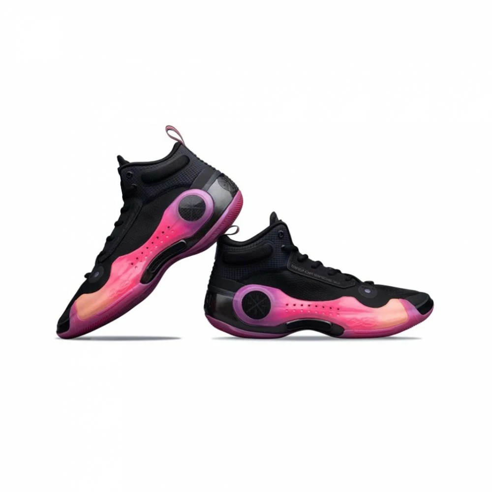 China&Sport Li-Ning Way Of Wade 10 "Sunrise" Professional Basketball Game Sneakers 2 China&Sport Li-Ning Way Of Wade 10 "Sunrise" Professional Basketball Game Sneakers - Image 2
