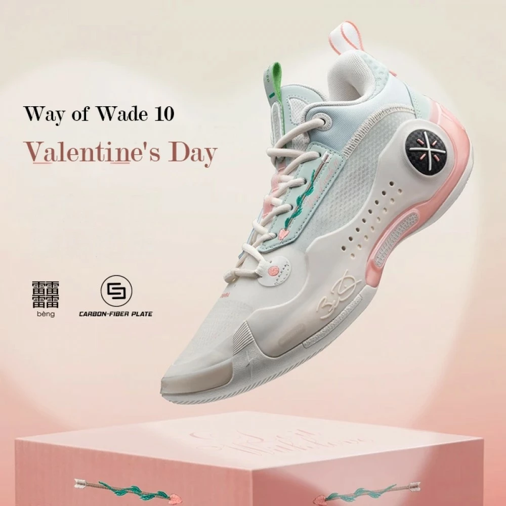 China&Sport Way Of Wade 10 "Valentine's Day" Professional Basketball Game Sneakers 6 China&Sport Way Of Wade 10 "Valentine's Day" Professional Basketball Game Sneakers - Image 6