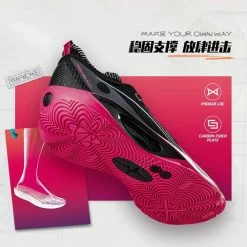 China&Sport Li Ning 2022 Way Of Wade 808 Ultra “Sunrise" 7 China&Sport Li Ning 2022 Way Of Wade 808 Ultra “Sunrise" -Li-Ning Shop abas113 4 4