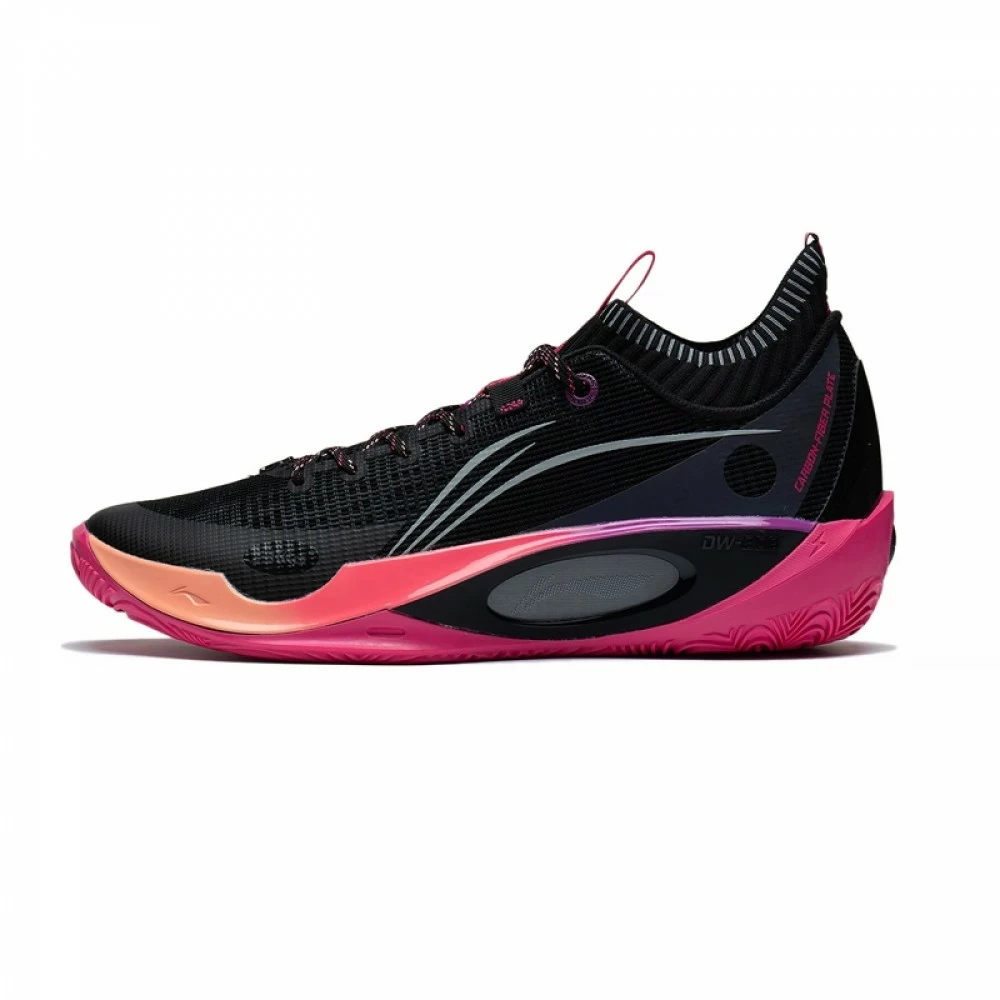 China&Sport Li Ning 2022 Way Of Wade 808 Ultra “Sunrise" 6 China&Sport Li Ning 2022 Way Of Wade 808 Ultra “Sunrise" - Image 6