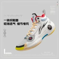 China&Sport Way Of Wade 10 "TEST R1" Professional Basketball Game Sneakers 6 China&Sport Way Of Wade 10 "TEST R1" Professional Basketball Game Sneakers -Li-Ning Shop abas115 6 3