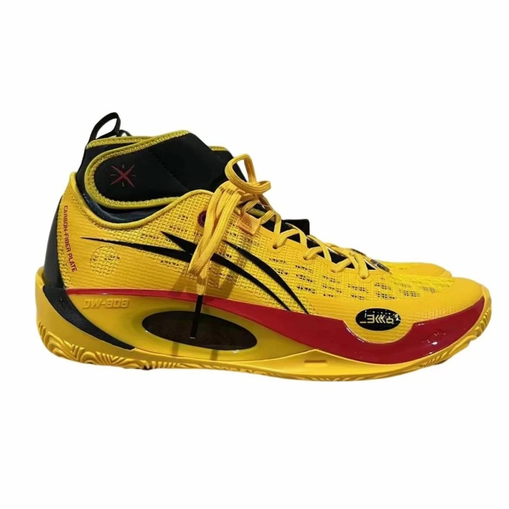 China&Sport Li Ning Way Of Wade 808 V2 Ultra ”Bruce Lee“ 2 China&Sport Li Ning Way Of Wade 808 V2 Ultra ”Bruce Lee“ - Image 2