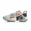 China&Sport Way Of Wade 2021 WOWTR Courtside Men's Basketball Sneakers - White/Gray