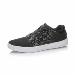 China&Sport Li-Ning Way Of Wade 2017 Lightweight Basketball Culture Shoes 15 China&Sport Li-Ning Way Of Wade 2017 Lightweight Basketball Culture Shoes -Li-Ning Shop abcm003 black 1