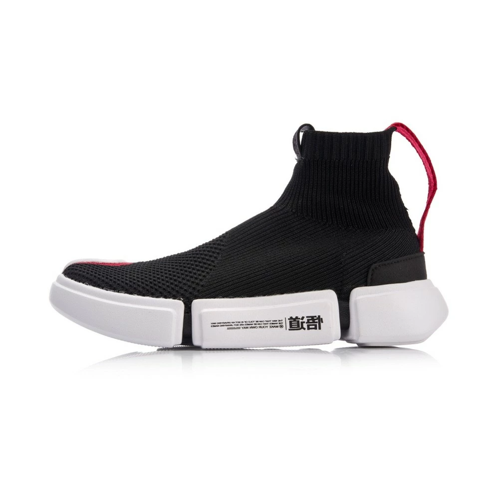 China&Sport Li-Ning Wade Essence 2 II NYFW Women's Sports Lifestyle Sneakers 2 China&Sport Li-Ning Wade Essence 2 II NYFW Women's Sports Lifestyle Sneakers - Image 2