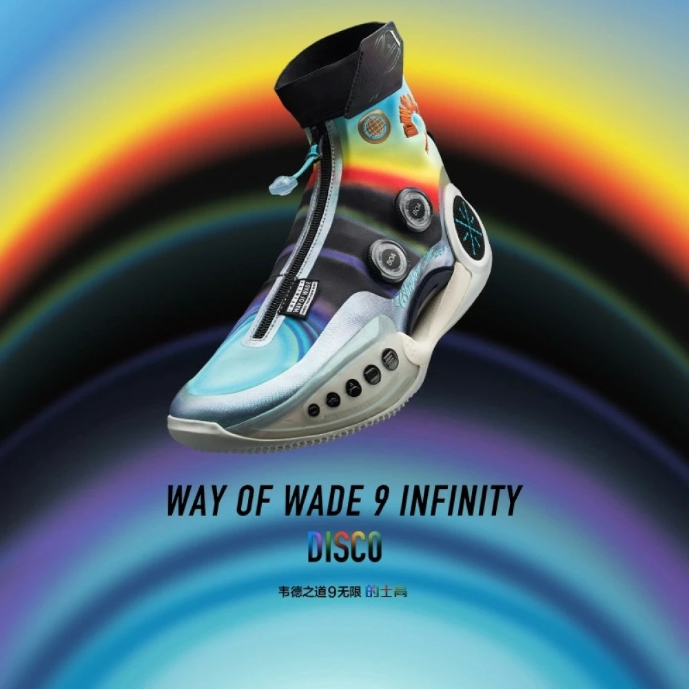 China&Sport Way Of Wade 9 Infinity "DISCO" High Top New Design Basketball Sneakers 3 China&Sport Way Of Wade 9 Infinity "DISCO" High Top New Design Basketball Sneakers - Image 3
