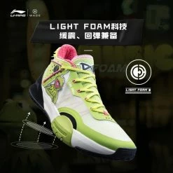 China&Sport Way Of Wade All Day 6 V2 Muppets "Kermit" Men's Basketball Court Shoes 7 China&Sport Way Of Wade All Day 6 V2 Muppets "Kermit" Men's Basketball Court Shoes -Li-Ning Shop abpr029 5 2