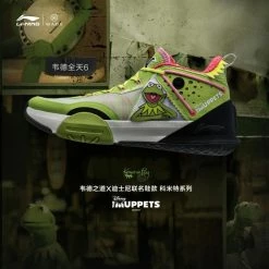China&Sport Way Of Wade All Day 6 V2 Muppets "Kermit" Men's Basketball Court Shoes 8 China&Sport Way Of Wade All Day 6 V2 Muppets "Kermit" Men's Basketball Court Shoes -Li-Ning Shop abpr029 5 4