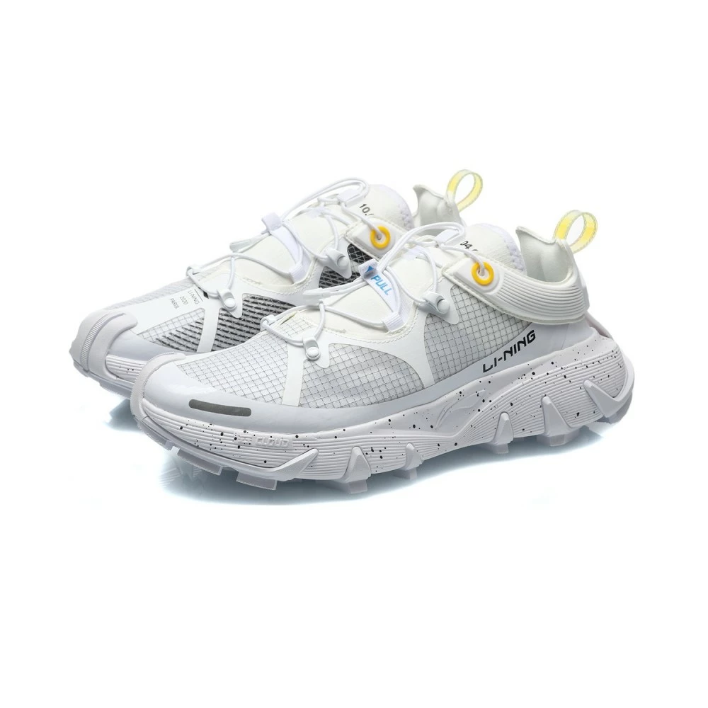 China&Sport China Li-Ning FW20 Paris Fashion Week Men's Basketball Casual Shoes - White 4 China&Sport China Li-Ning FW20 Paris Fashion Week Men's Basketball Casual Shoes - White - Image 4