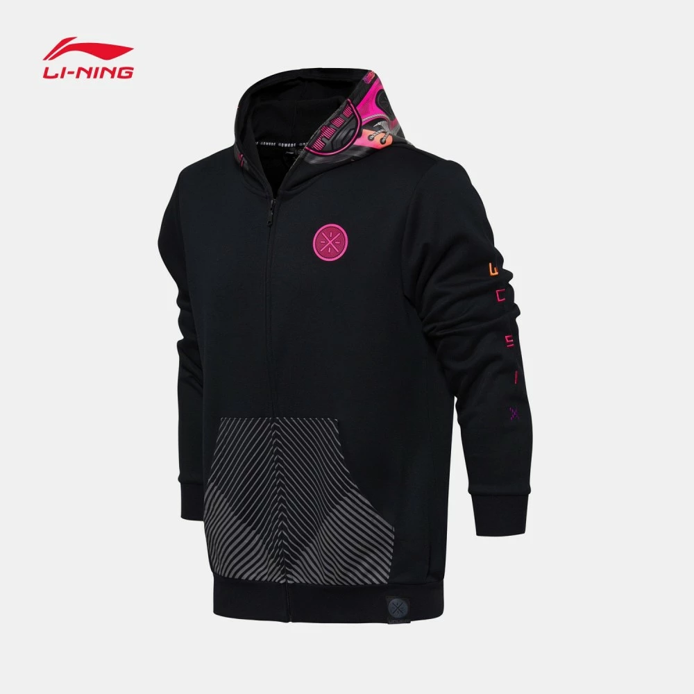 China&Sport Way Of Wade Men's Sports Life Hoody - “Sunrise" 2 China&Sport Way Of Wade Men's Sports Life Hoody - “Sunrise" - Image 2