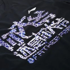 China&Sport Li-Ning 2017 Way Of Wade Men's "Father Prime" Themed Basketball Culture Tee Shirt 7 China&Sport Li-Ning 2017 Way Of Wade Men's "Father Prime" Themed Basketball Culture Tee Shirt -Li-Ning Shop dwade ahsm659 1 4 1