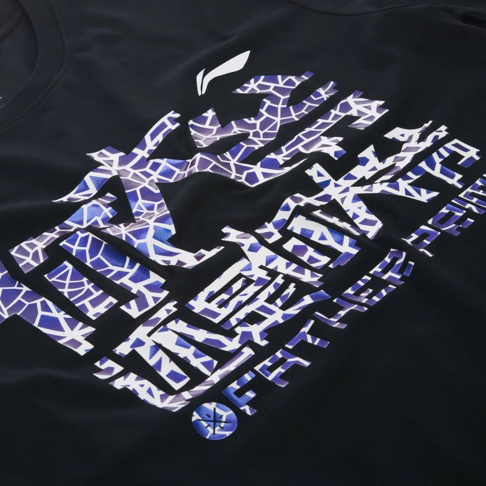 China&Sport Li-Ning 2017 Way Of Wade Men's "Father Prime" Themed Basketball Culture Tee Shirt 3 China&Sport Li-Ning 2017 Way Of Wade Men's "Father Prime" Themed Basketball Culture Tee Shirt - Image 3