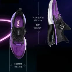 China&Sport PEAK 2020 PEAK-"TAICHI" 2.0 Smart Running Shoes -Li-Ning Shop e02617h 04