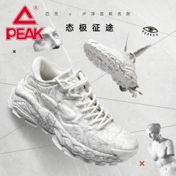 Alternative view of China&Sport Peak X LOUVRE Yiyi Museum 2021 Summer Men's Fashion Casual Daddy Shoes
