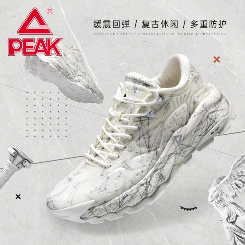 China&Sport Peak X LOUVRE Yiyi Museum 2021 Summer Men's Fashion Casual Daddy Shoes 3 China&Sport Peak X LOUVRE Yiyi Museum 2021 Summer Men's Fashion Casual Daddy Shoes - Image 3