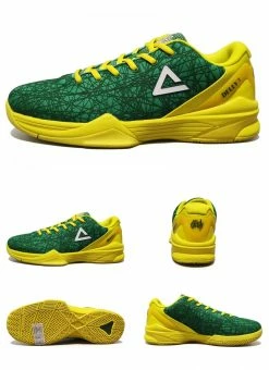 China&Sport Peak Delly1 Basketball Shoes - Green/Yellow -Li-Ning Shop e42295a green yellow