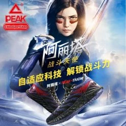 China&Sport PEAK TAICHI X ALITA Battle Angel New Tech Smart Running Shoes 8 China&Sport PEAK TAICHI X ALITA Battle Angel New Tech Smart Running Shoes -Li-Ning Shop e92997h men main