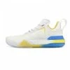 China&Sport PEAK Andrew Wiggins AW1-Switch Home