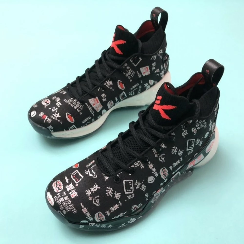 China&Sport Anta Klay Thompson KT4 Guangzhou Dumpling Edition 1 China&Sport Anta Klay Thompson KT4 Guangzhou Dumpling Edition